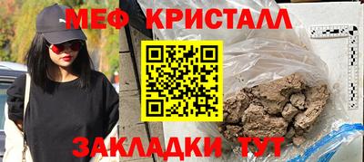 кокаин колумбия Комсомольск-на-Амуре
