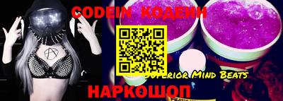 меф VHQ Конаково