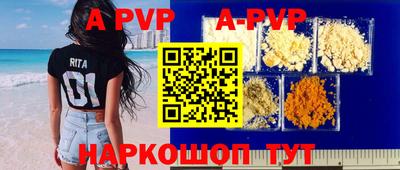 кокаин колумбия Комсомольск-на-Амуре