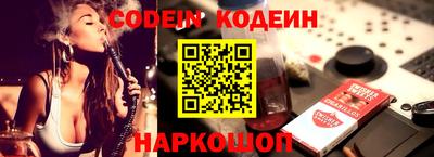 меф VHQ Конаково