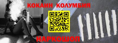 мет Коммунар