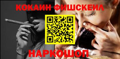 мет Коммунар