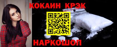 мет Коммунар