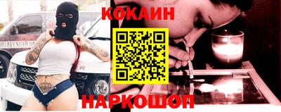 мет Коммунар