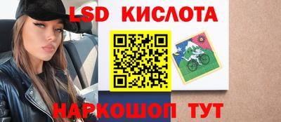 меф VHQ Конаково