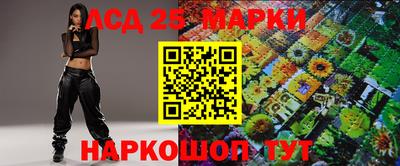 мет Коммунар