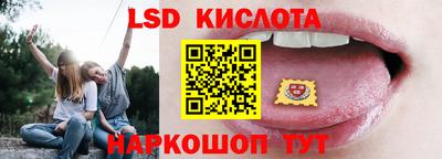 мет Коммунар