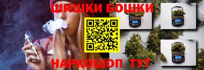 кокаин колумбия Комсомольск-на-Амуре