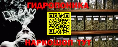 кокаин колумбия Комсомольск-на-Амуре