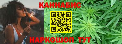 мет Коммунар