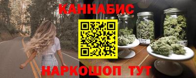 мет Коммунар