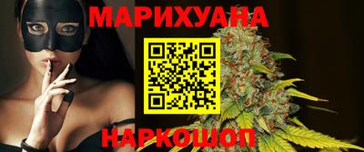 меф VHQ Конаково