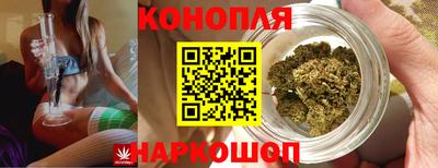 мет Коммунар