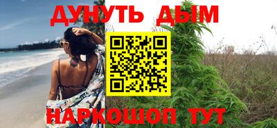 кокаин колумбия Комсомольск-на-Амуре