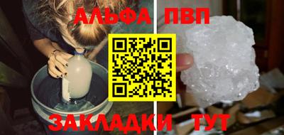 мет Коммунар
