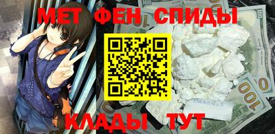 кокаин колумбия Комсомольск-на-Амуре