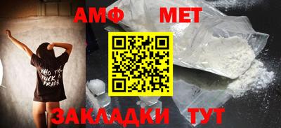 кокаин колумбия Комсомольск-на-Амуре