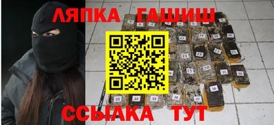 кокаин колумбия Комсомольск-на-Амуре