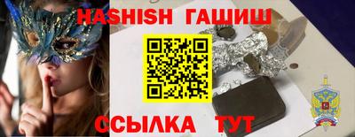 меф VHQ Конаково