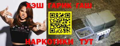 меф VHQ Конаково