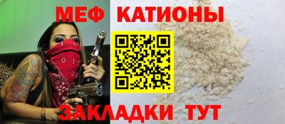 кокаин колумбия Комсомольск-на-Амуре