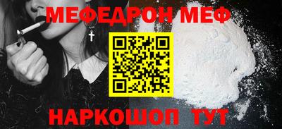 кокаин колумбия Комсомольск-на-Амуре