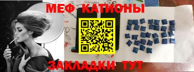 мет Коммунар